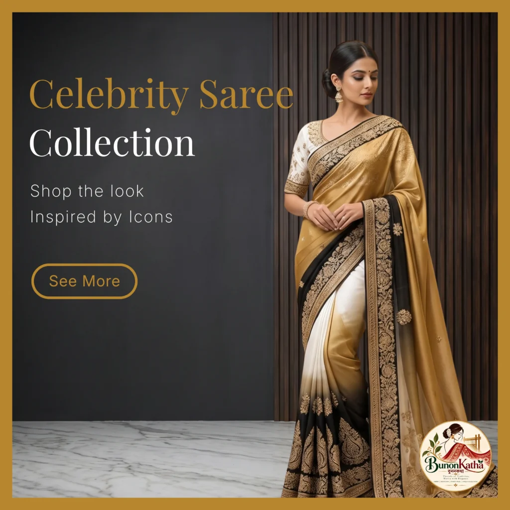 Celebrity Saree Collection