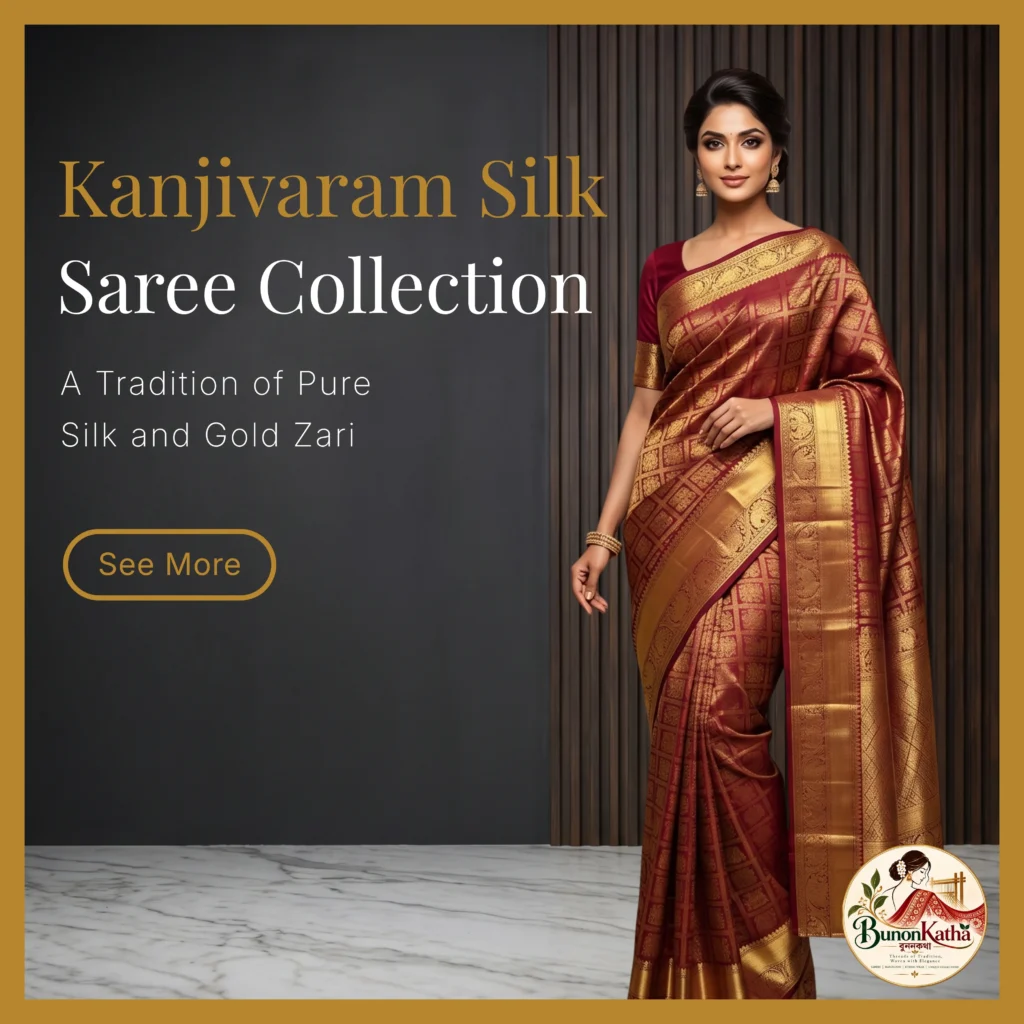 Kanjivaram Silk Saree Collection